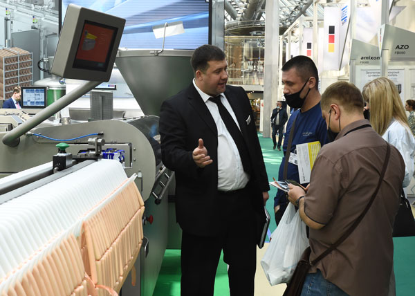 Агропромаш Агропродмаш