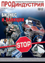 Обложка №1 за 2022 год
